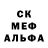 ГАШИШ Cannabis Black KroomBlez
