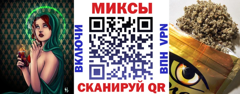 Бутират 99%  Северская 