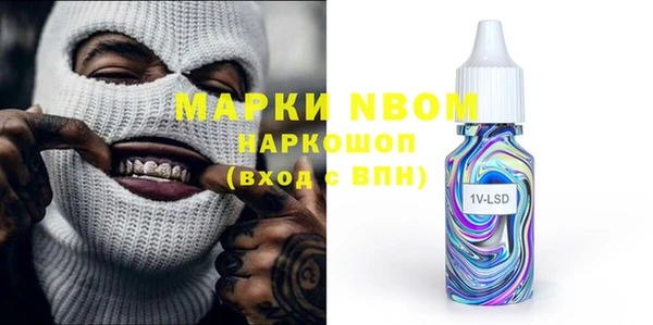 прущий лед Вязники
