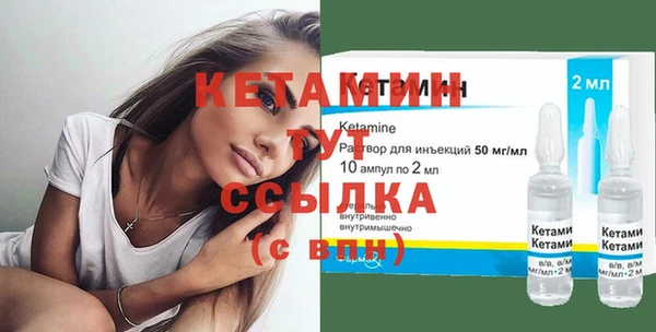 прущий лед Вязники