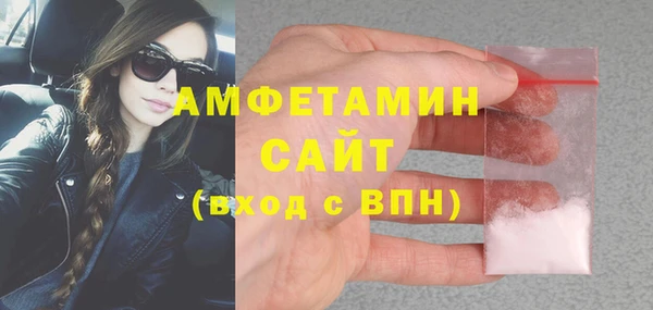 прущие крисы Володарск