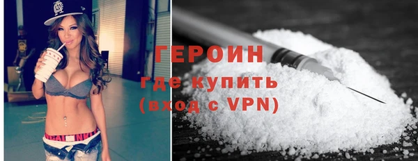 прущий лед Вязники