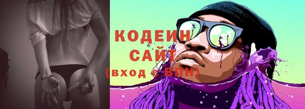 прущий лед Вязники