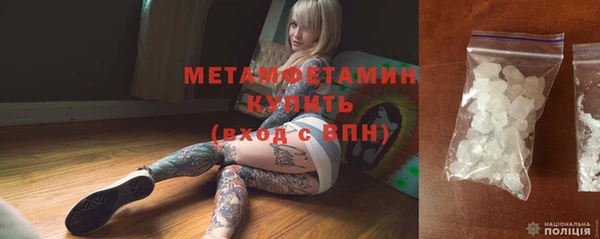прущие крисы Володарск