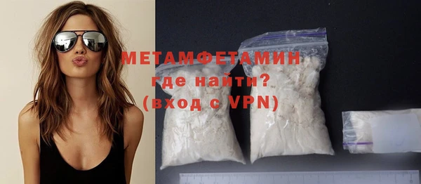 прущие крисы Володарск