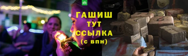прущие крисы Володарск