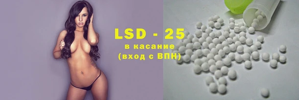 прущие крисы Володарск