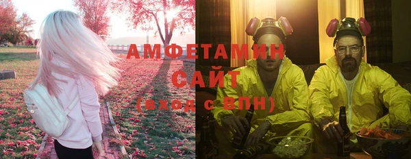 прущие крисы Володарск