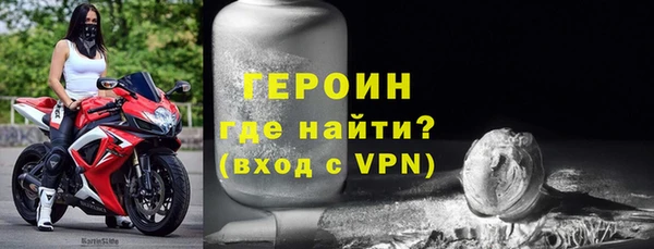 прущий лед Вязники
