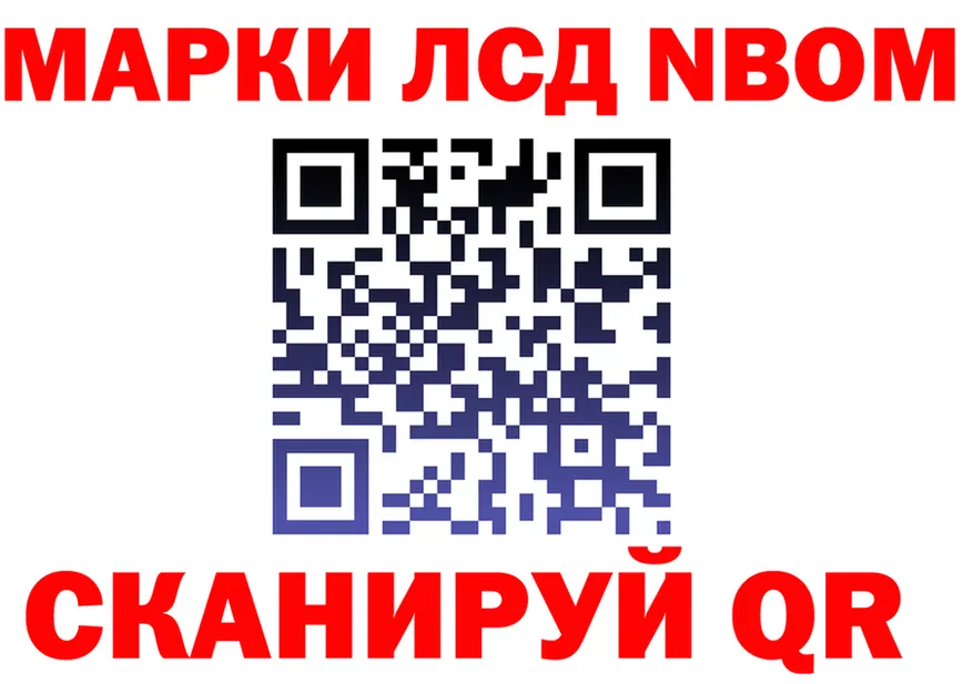 A-PVP мука зеркало площадка блэк спрут Северская