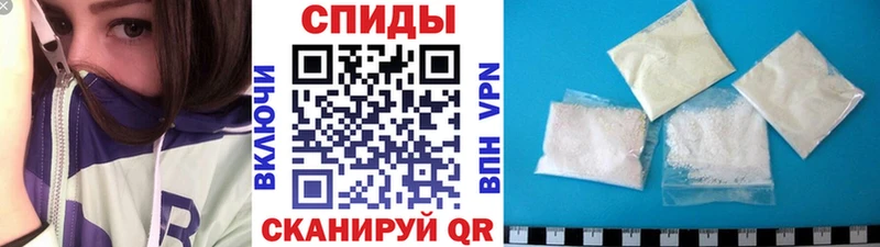 KRAKEN ТОР  Северская  МЕТАМФЕТАМИН кристалл 